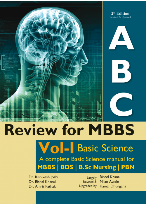 ABC Review for MBBS Volume- I