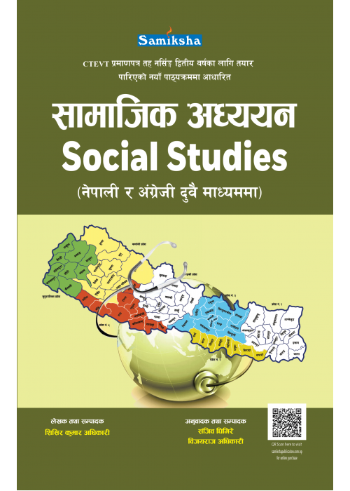 SOCIAL STUDY for PCL NURSING ( Both in English and Nepali Medium)