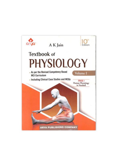 Textbook of Physiology AK JAIN