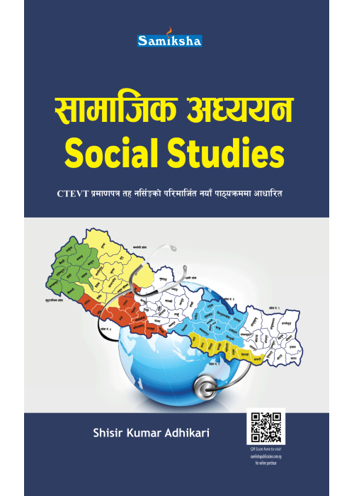 social-studies
