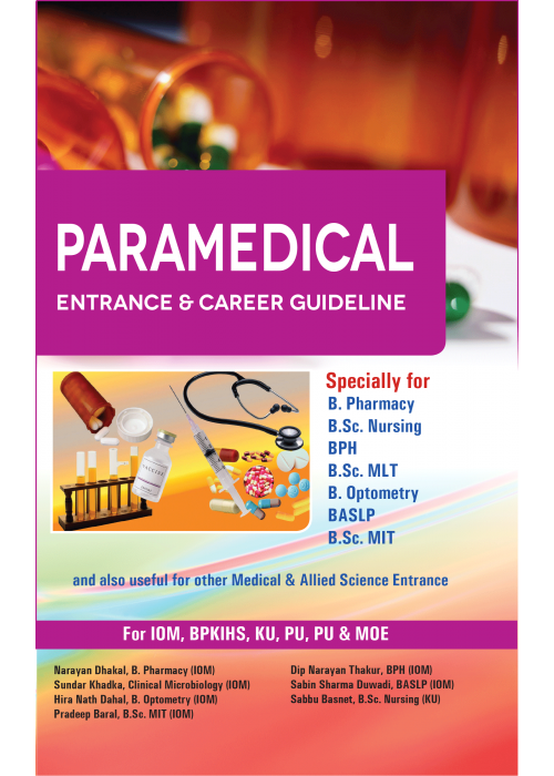 Paramedical Entrance and Career Guideline