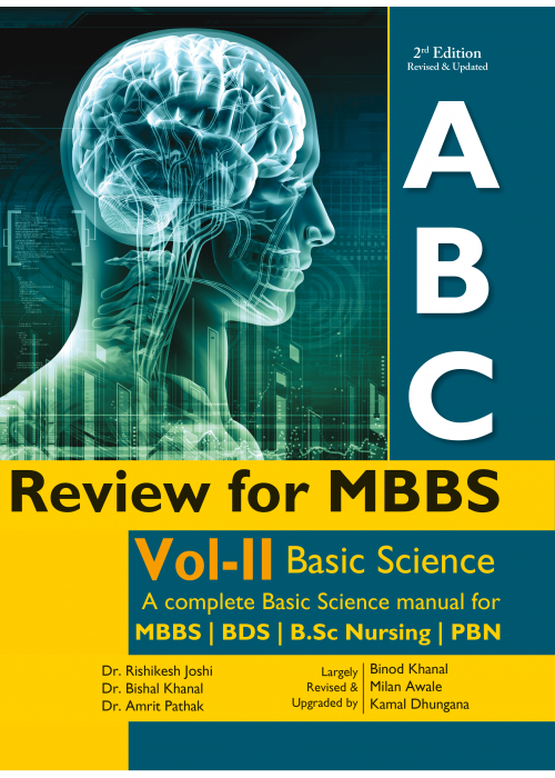 ABC Review for MBBS Volume- II