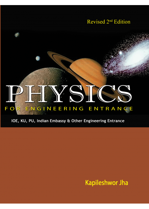 Physics for Engineering Entrance