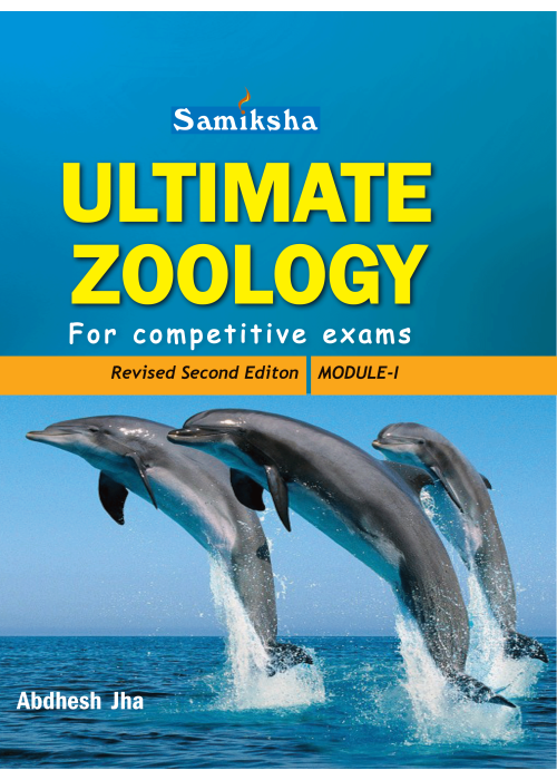 Ultimate Zoology Model I Ultimate Zoology Model I